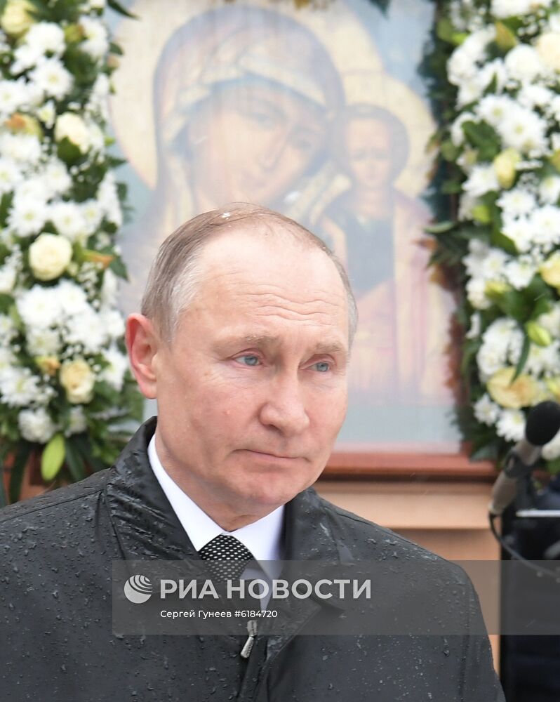 Рабочая поездка президента РФ В. Путина в Псковскую область