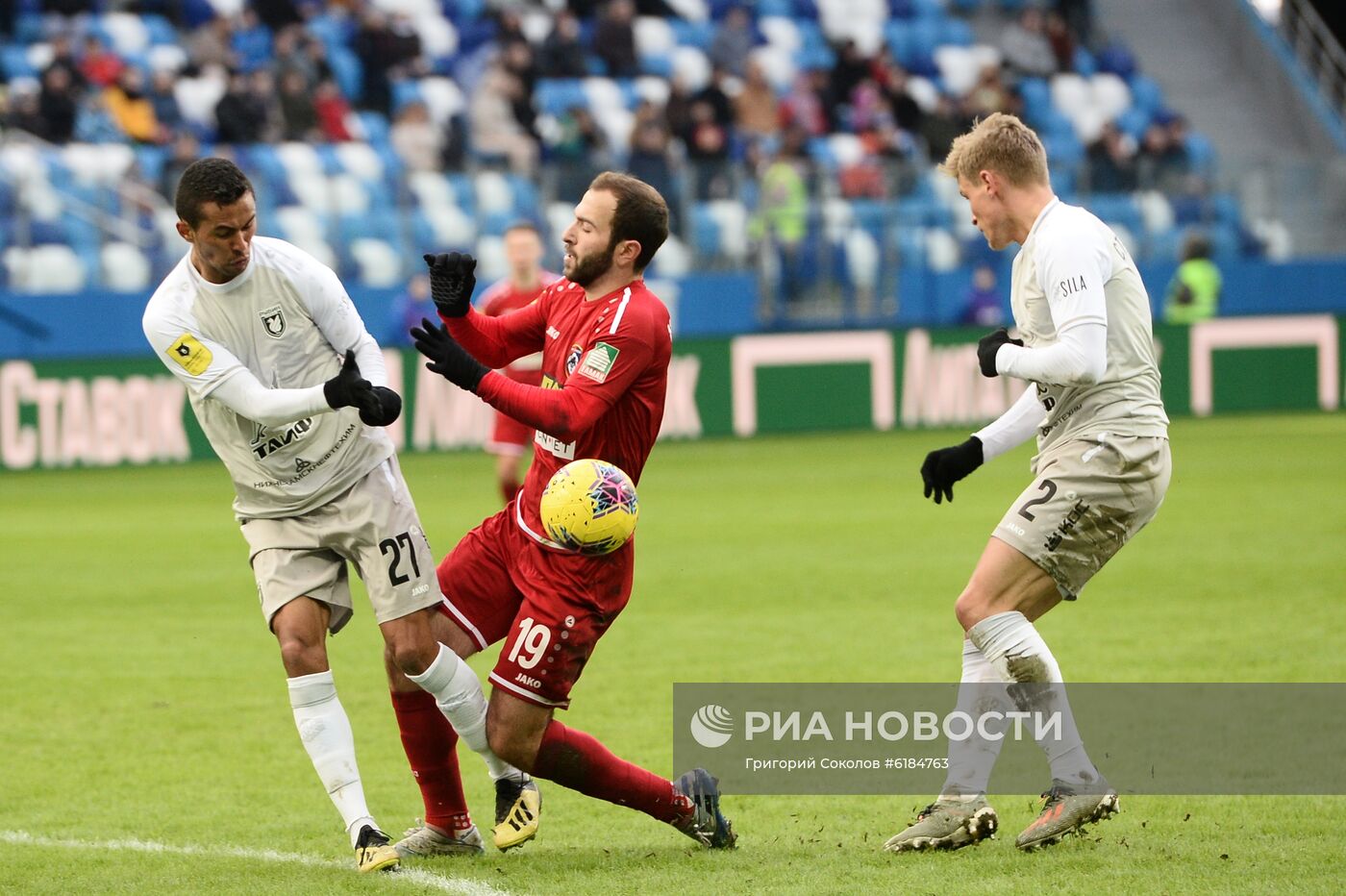 Футбол. РПЛ. Матч "Тамбов" – "Рубин"