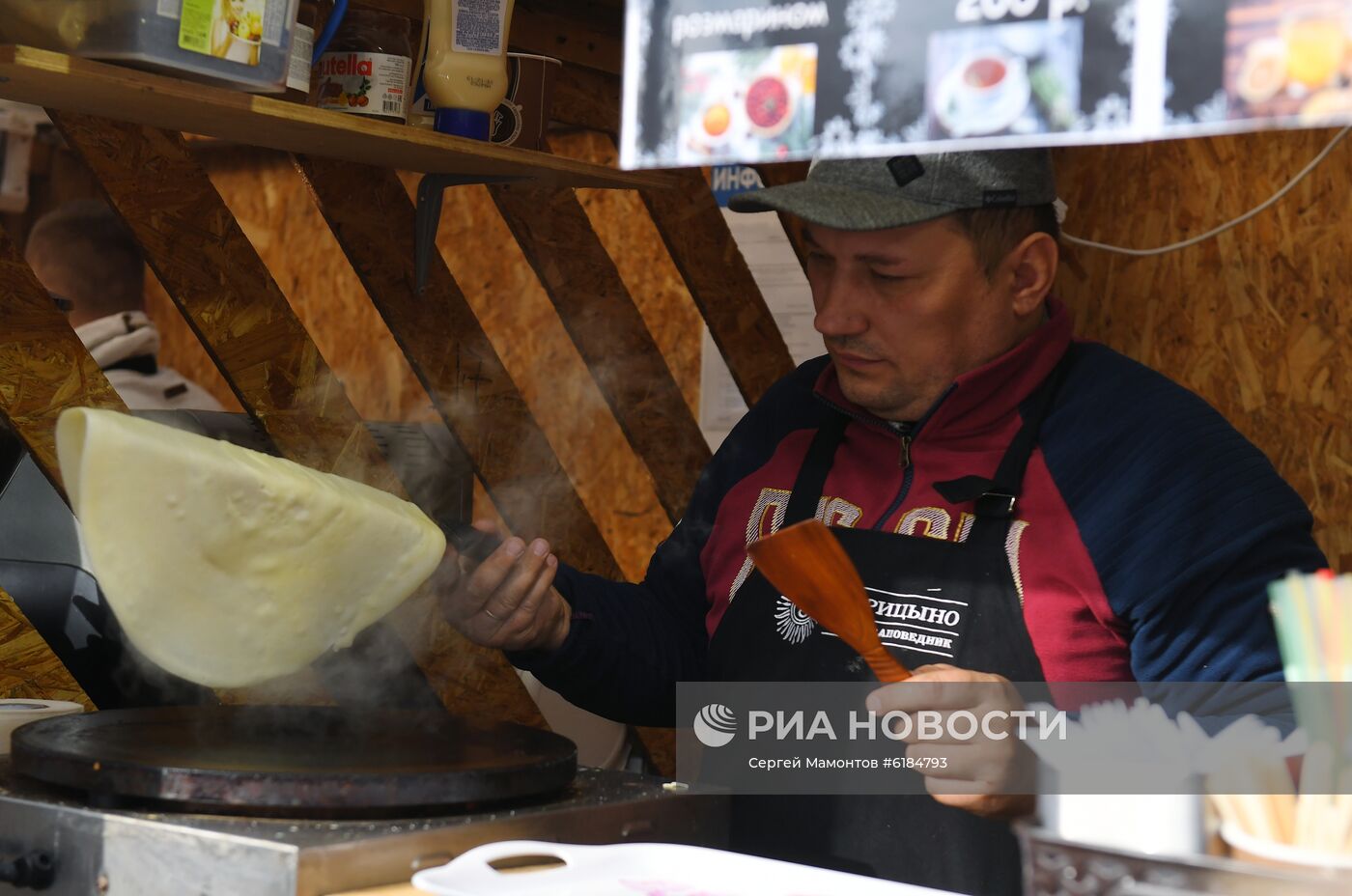 Проводы зимы в столичных парках