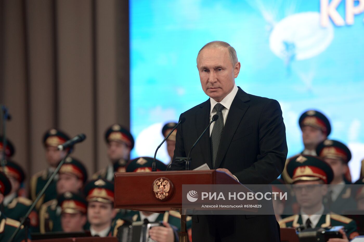 Рабочая поездка президента РФ В. Путина в Псковскую область