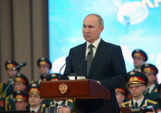 Рабочая поездка президента РФ В. Путина в Псковскую область