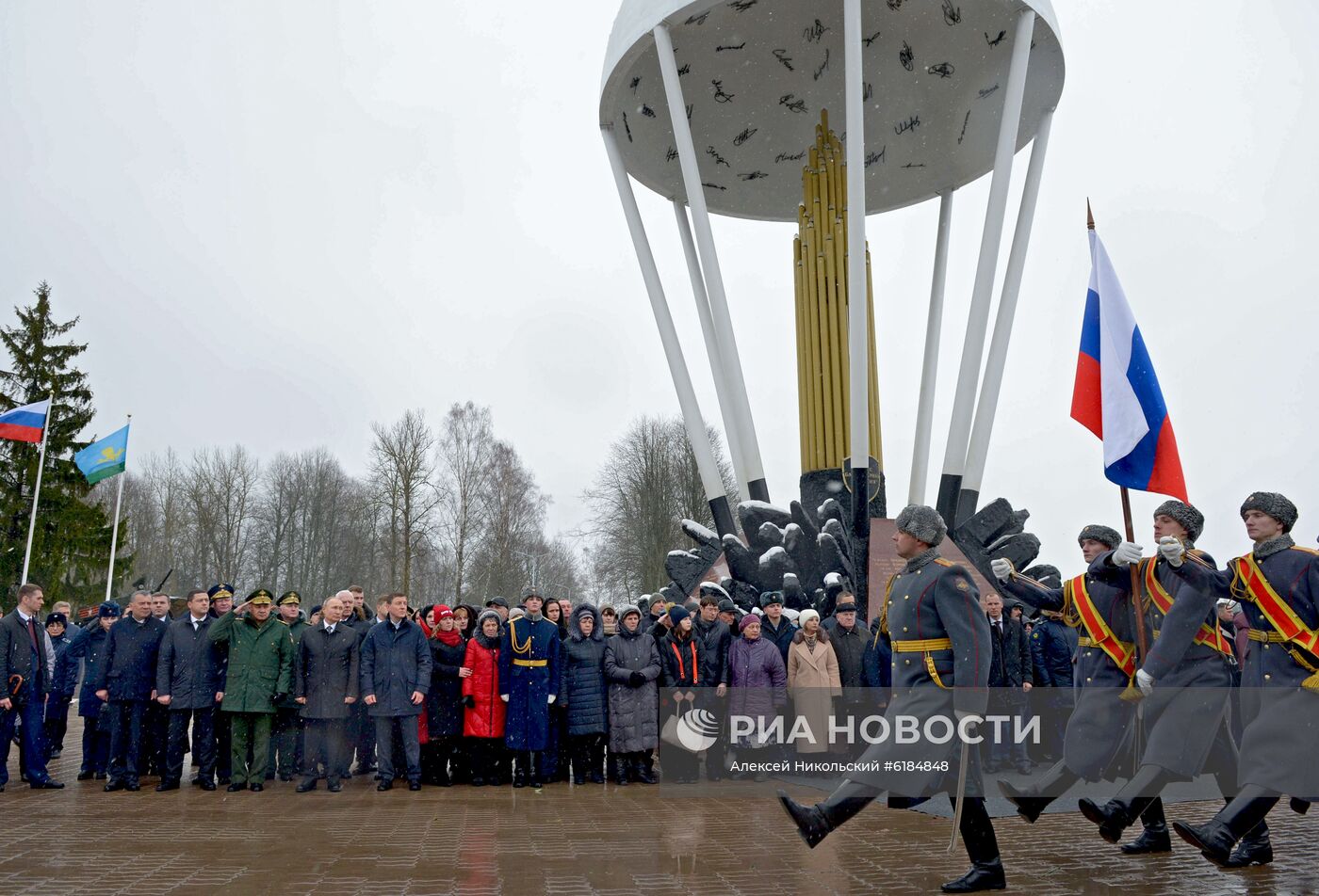 Рабочая поездка президента РФ В. Путина в Псковскую область