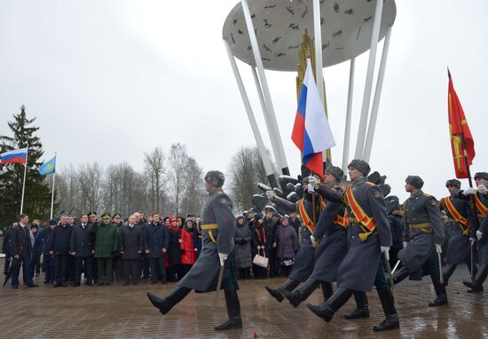 Рабочая поездка президента РФ В. Путина в Псковскую область
