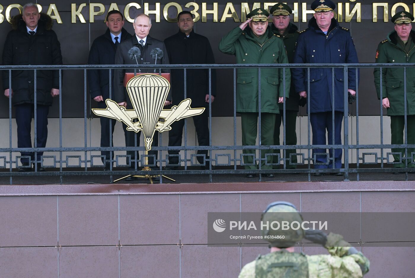 Рабочая поездка президента РФ В. Путина в Псковскую область