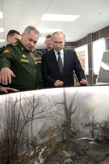 Рабочая поездка президента РФ В. Путина в Псковскую область