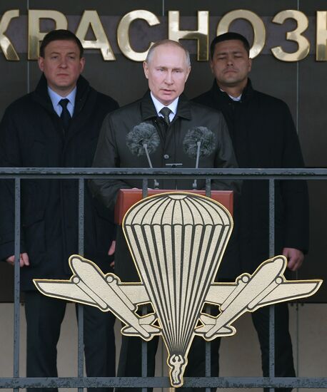 Рабочая поездка президента РФ В. Путина в Псковскую область