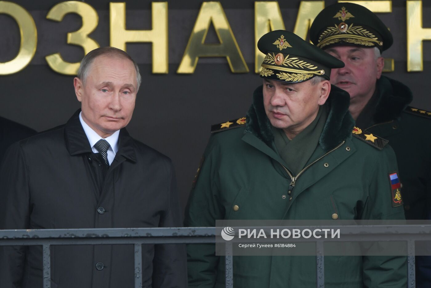 Рабочая поездка президента РФ В. Путина в Псковскую область