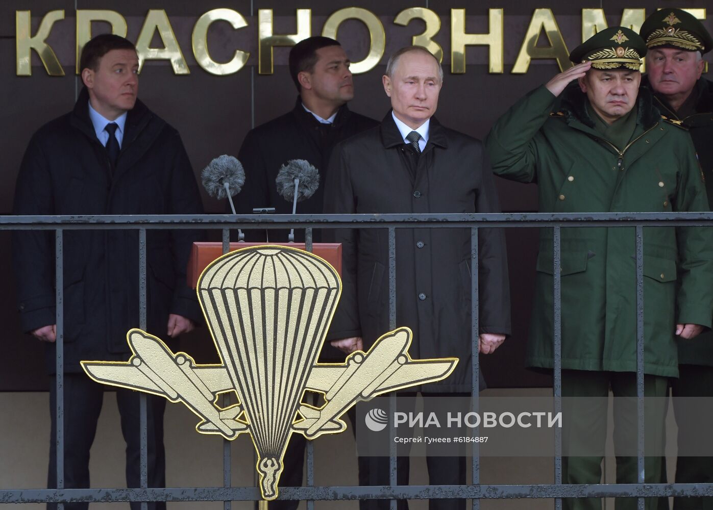 Рабочая поездка президента РФ В. Путина в Псковскую область