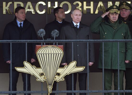 Рабочая поездка президента РФ В. Путина в Псковскую область