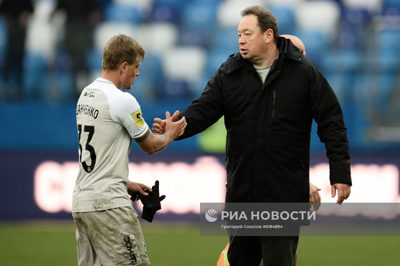 Футбол. РПЛ. Матч "Тамбов" – "Рубин"