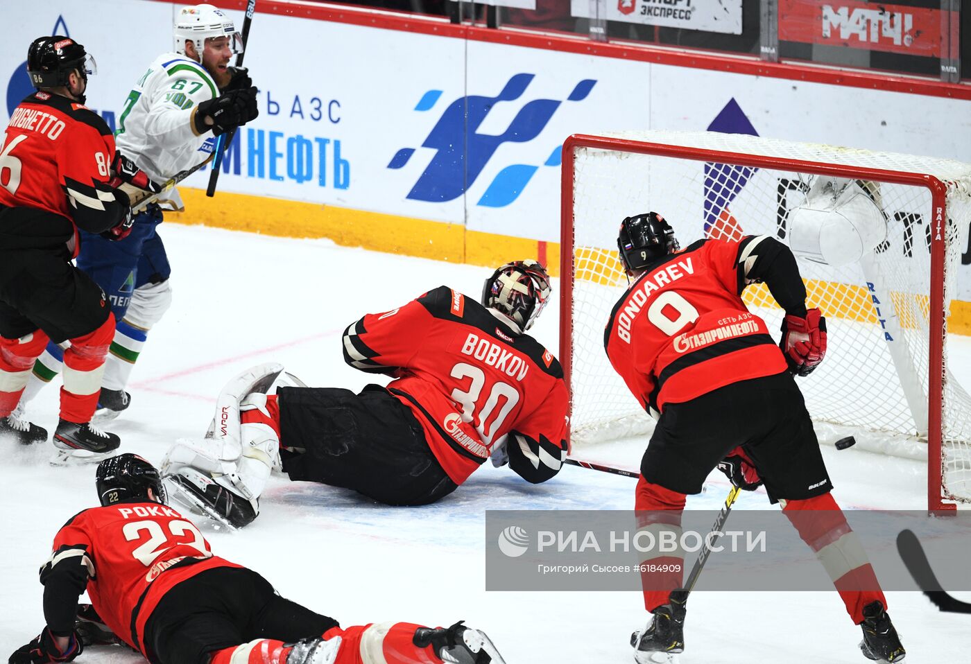 Хоккей. КХЛ. Матч "Авангард" – "Салават Юлаев"