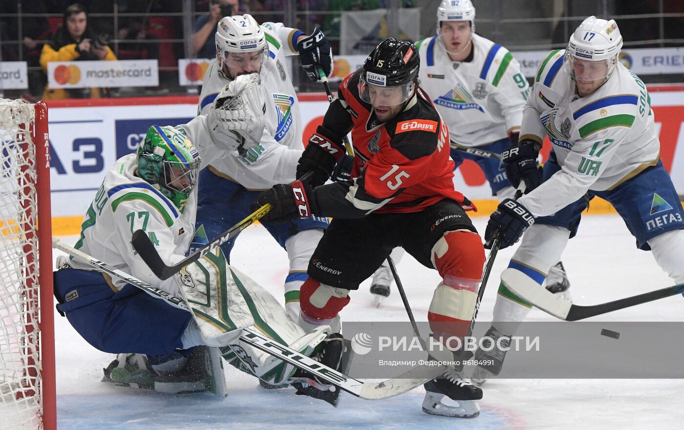 Хоккей. КХЛ. Матч "Авангард" – "Салават Юлаев"