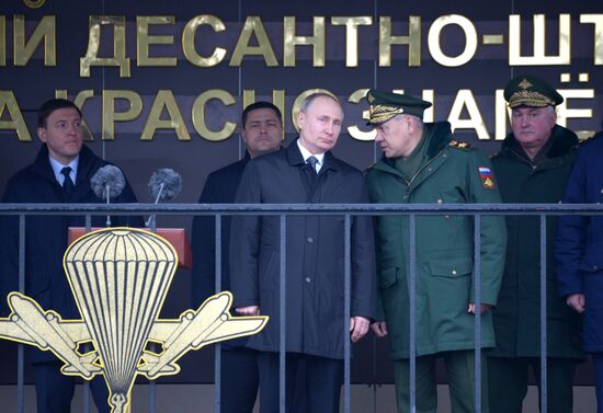 Рабочая поездка президента РФ В. Путина в Псковскую область