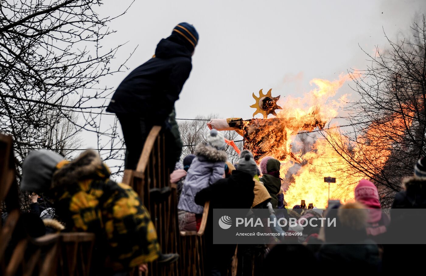 Проводы зимы в столичных парках