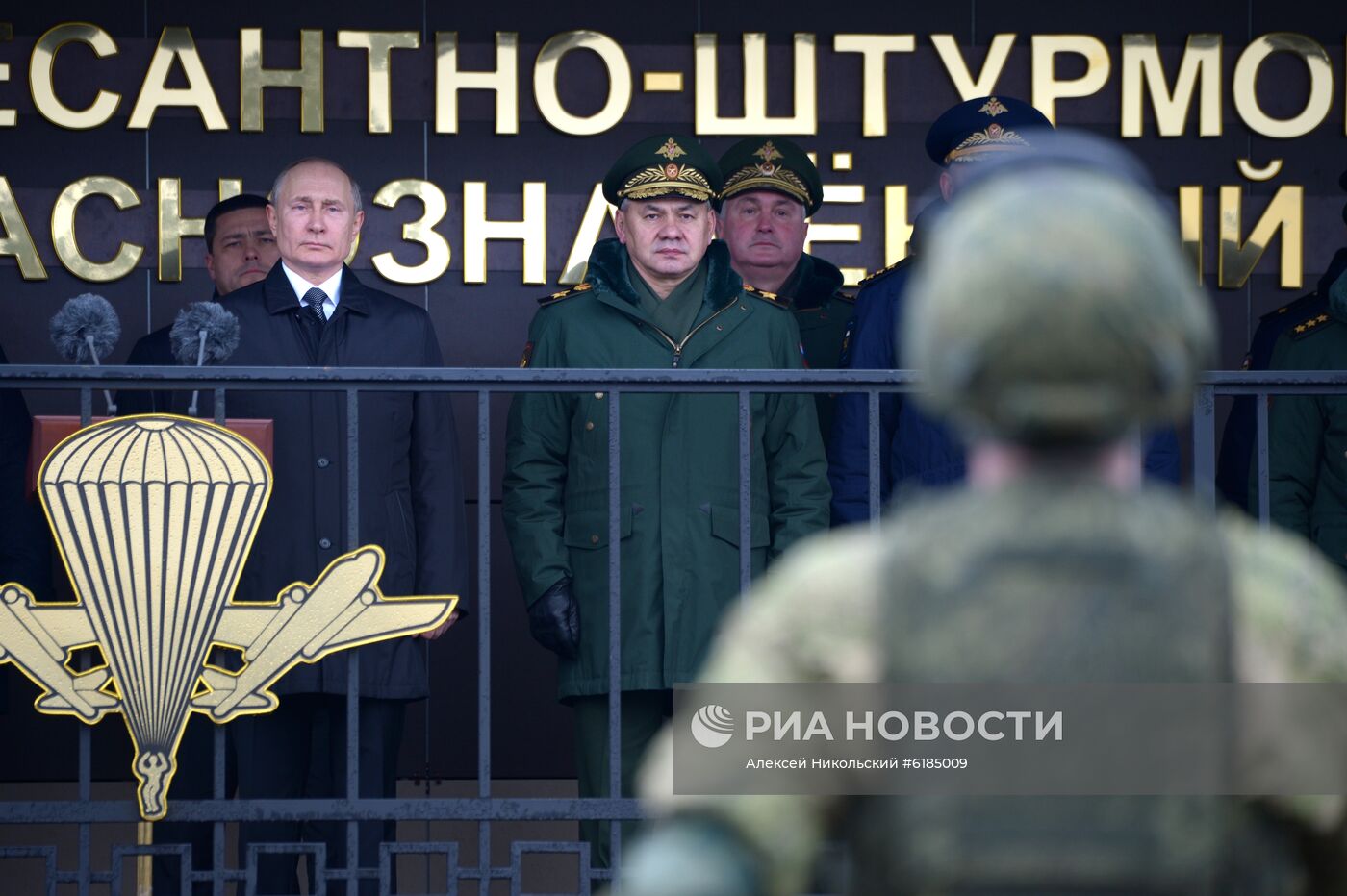 Рабочая поездка президента РФ В. Путина в Псковскую область