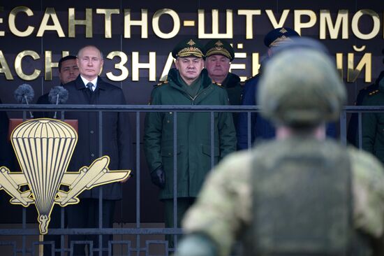 Рабочая поездка президента РФ В. Путина в Псковскую область