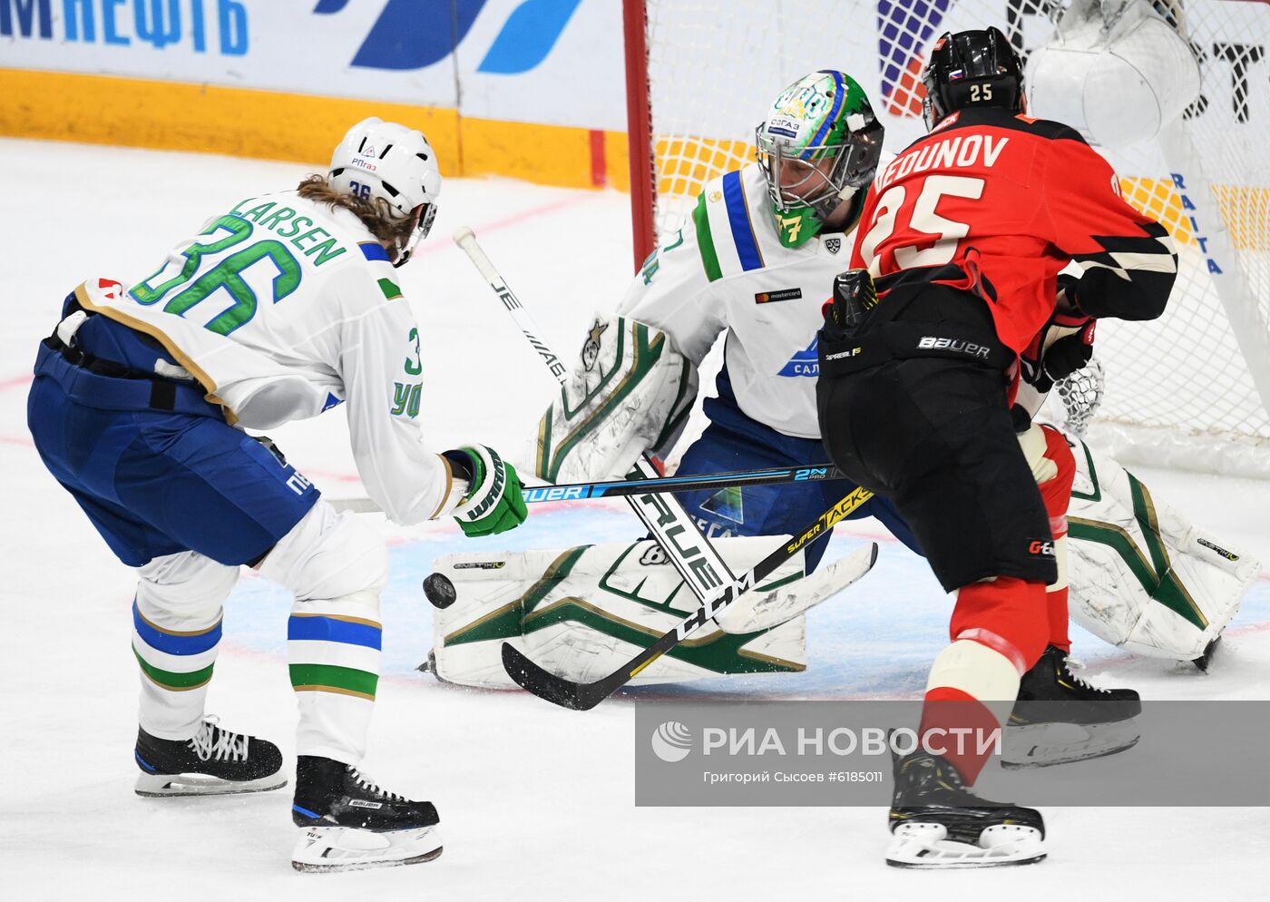 Хоккей. КХЛ. Матч "Авангард" – "Салават Юлаев"