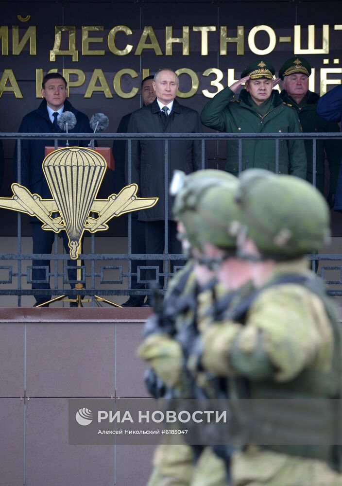 Рабочая поездка президента РФ В. Путина в Псковскую область