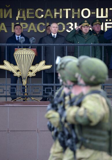 Рабочая поездка президента РФ В. Путина в Псковскую область