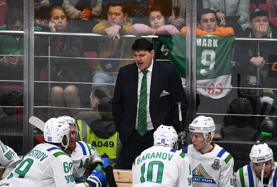 Хоккей. КХЛ. Матч "Авангард" – "Салават Юлаев"