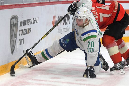 Хоккей. КХЛ. Матч "Авангард" – "Салават Юлаев"