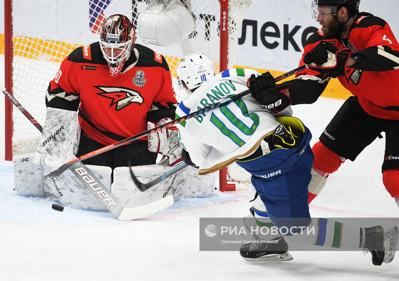 Хоккей. КХЛ. Матч "Авангард" – "Салават Юлаев"