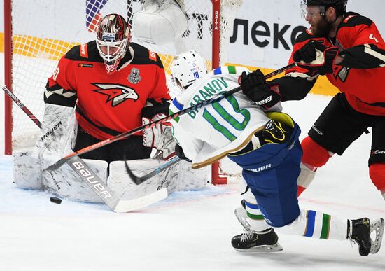 Хоккей. КХЛ. Матч "Авангард" – "Салават Юлаев"