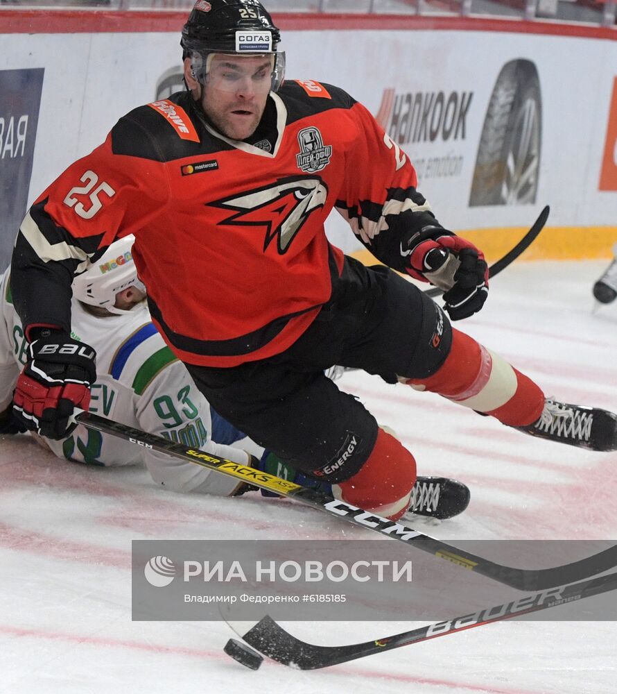 Хоккей. КХЛ. Матч "Авангард" – "Салават Юлаев"