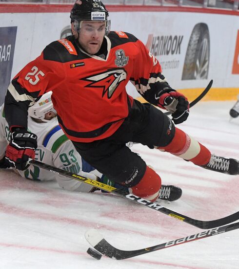 Хоккей. КХЛ. Матч "Авангард" – "Салават Юлаев"