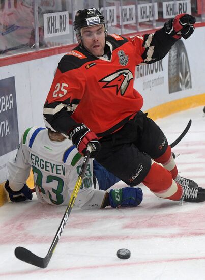 Хоккей. КХЛ. Матч "Авангард" – "Салават Юлаев"