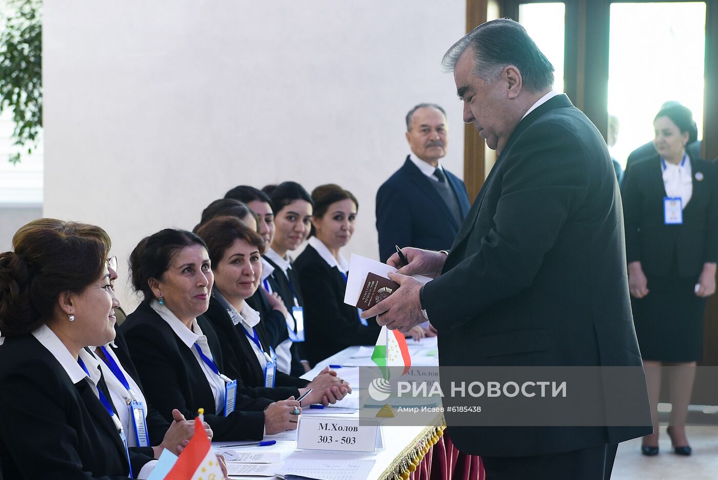 Парламентские выборы в Таджикистане