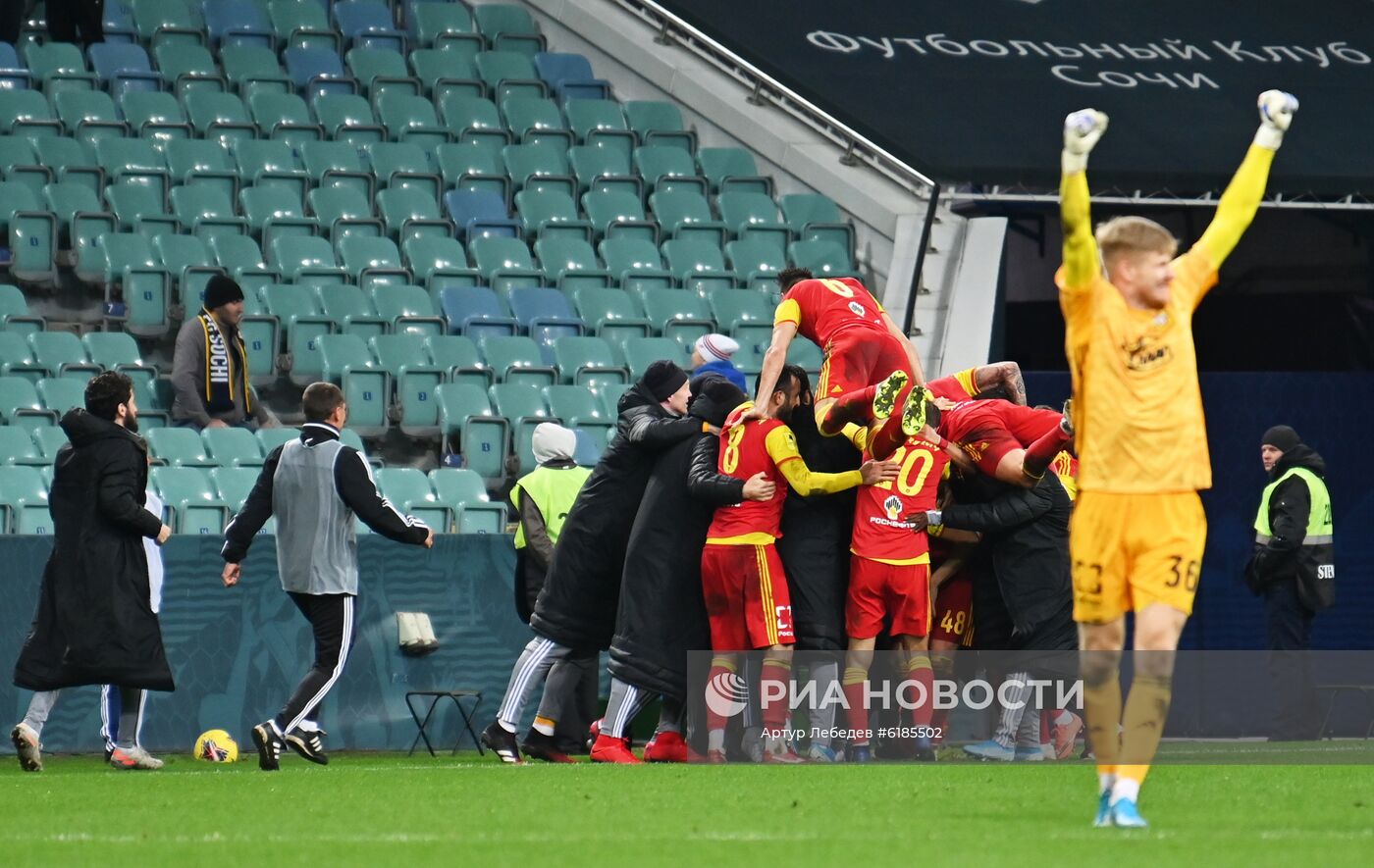 Футбол. РПЛ. Матч "Сочи" – "Арсенал"