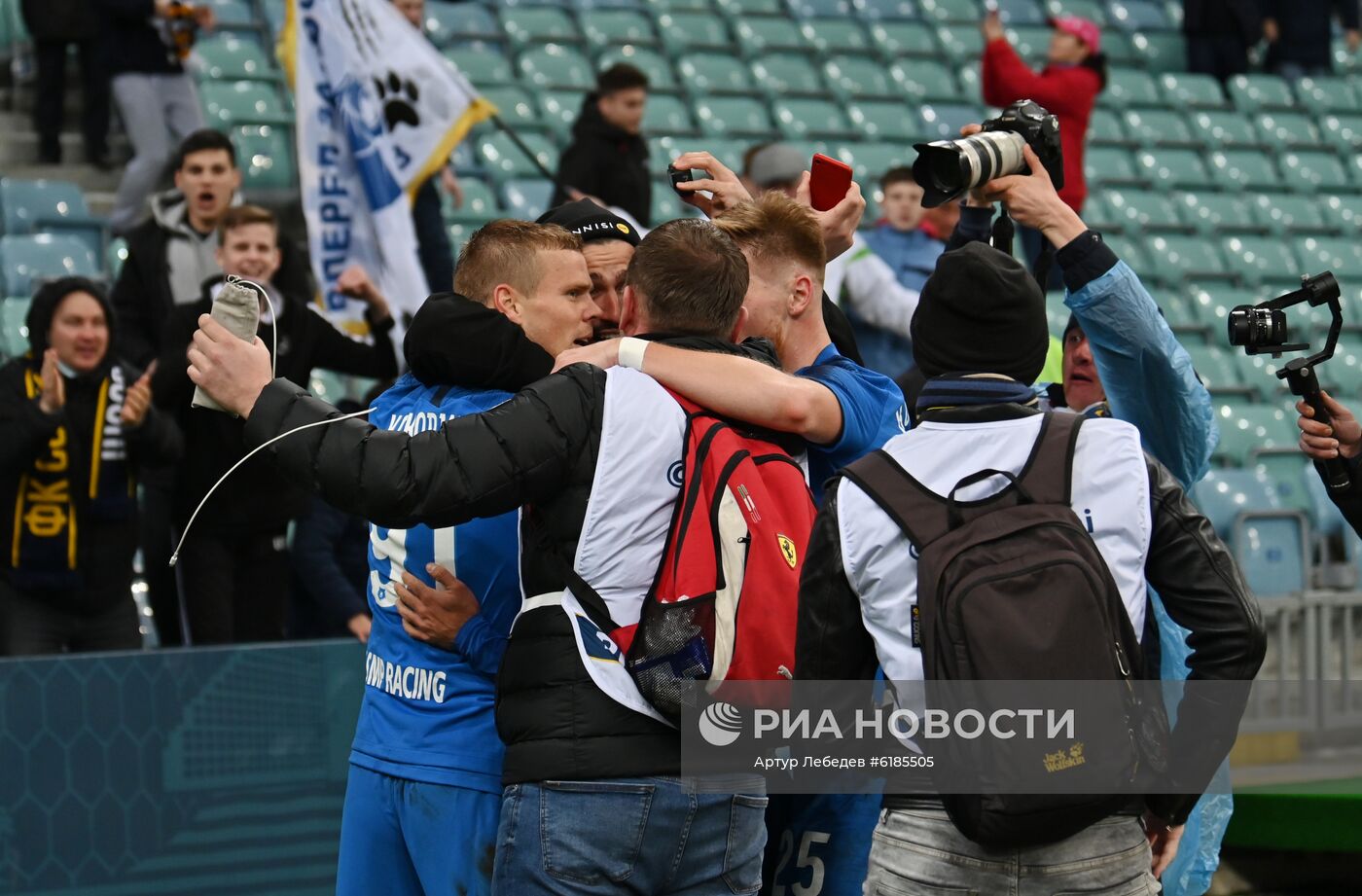 Футбол. РПЛ. Матч "Сочи" – "Арсенал"