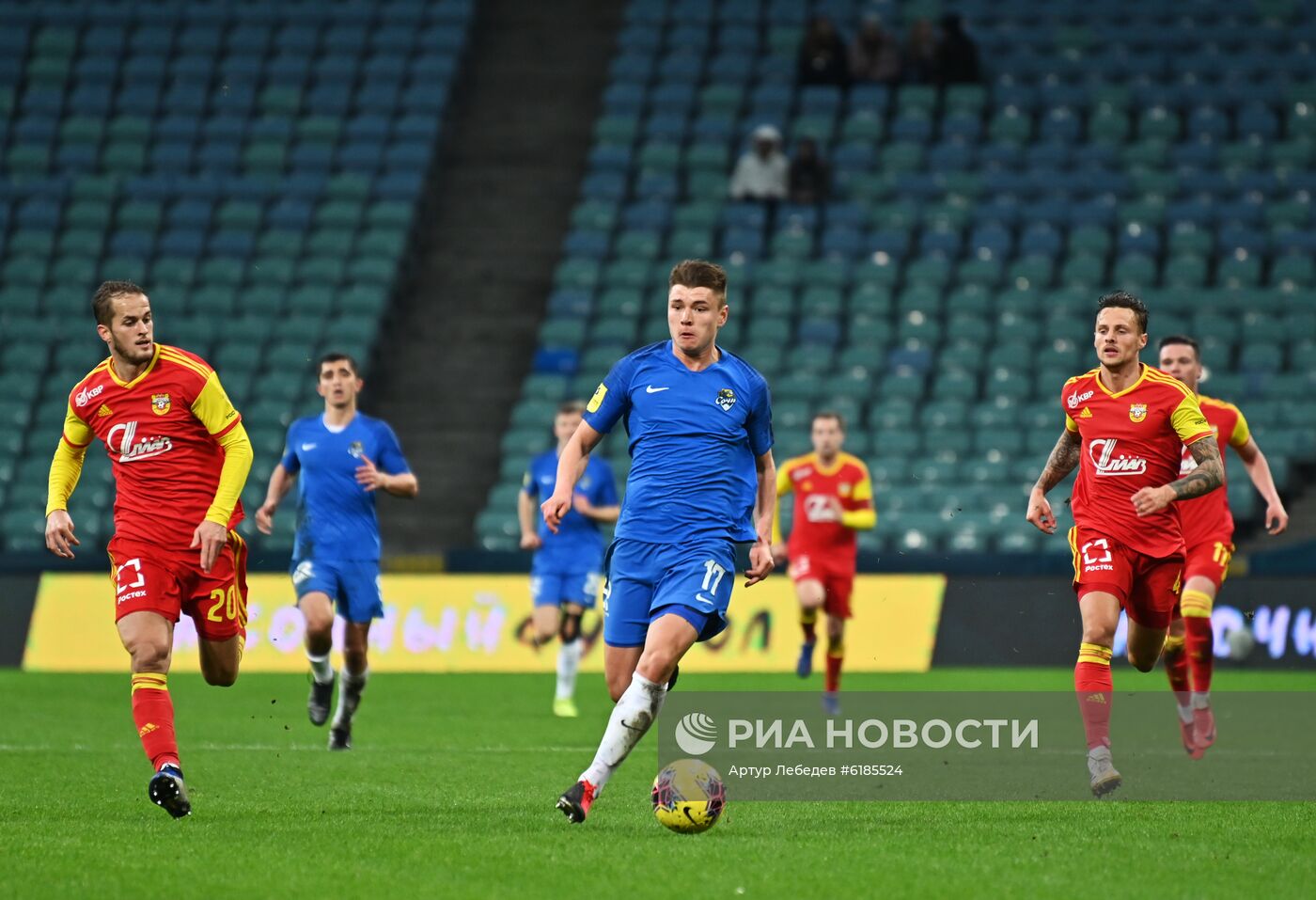 Футбол. РПЛ. Матч "Сочи" – "Арсенал"