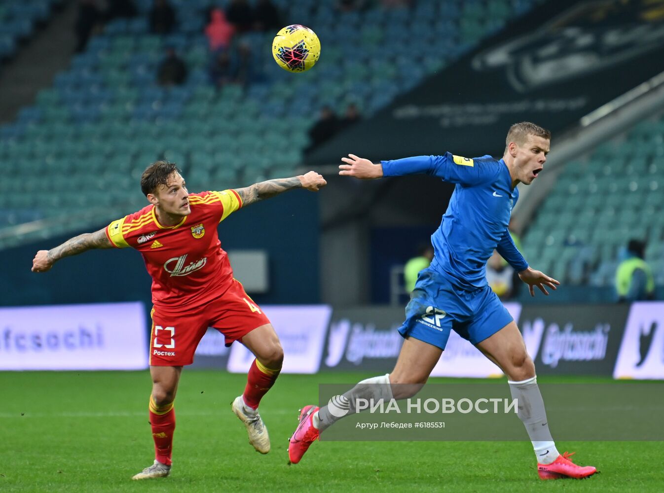 Футбол. РПЛ. Матч "Сочи" – "Арсенал"