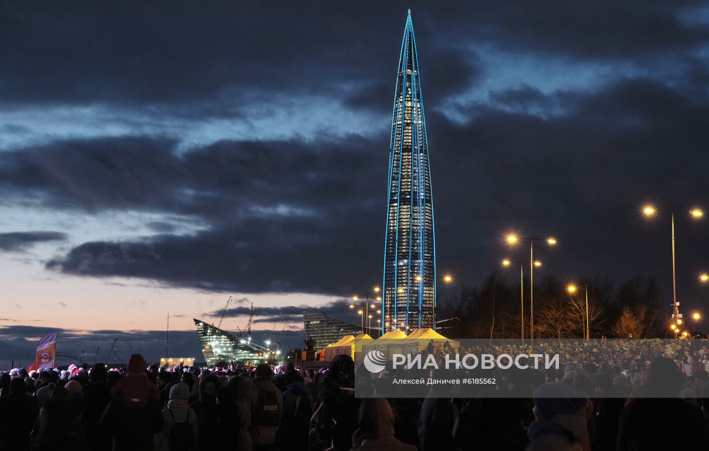 Празднование Масленицы в регионах России