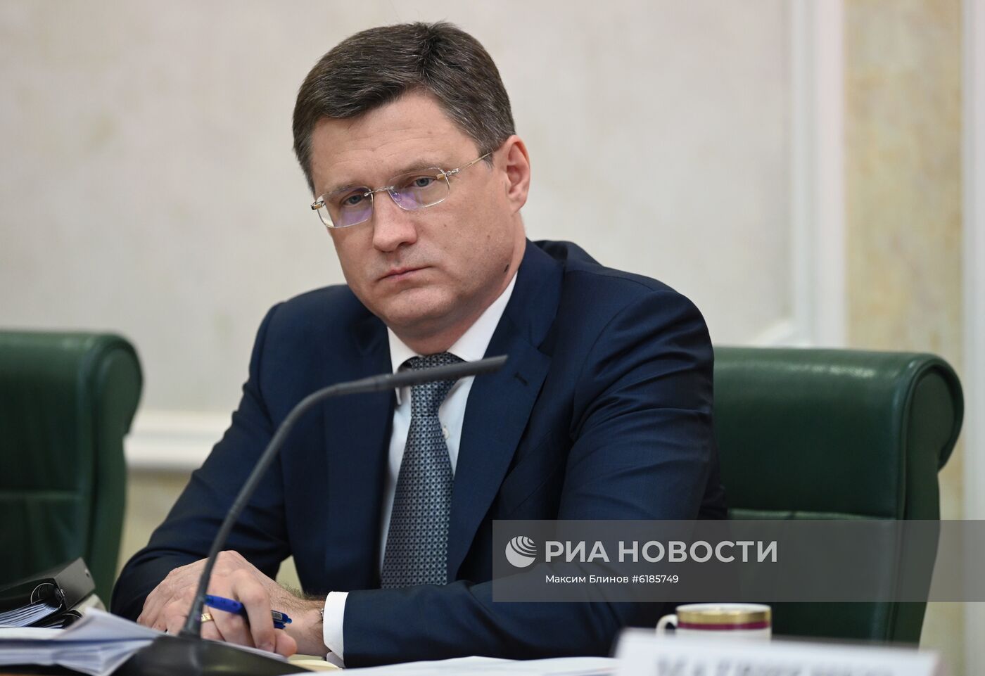 Парламентские слушания в Совете Федерации РФ 