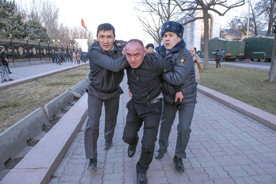 Митинг оппозиции в Бишкеке