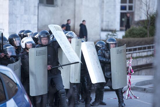 Митинг оппозиции в Бишкеке