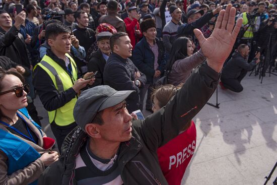 Митинг оппозиции в Бишкеке