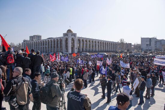 Митинг оппозиции в Бишкеке