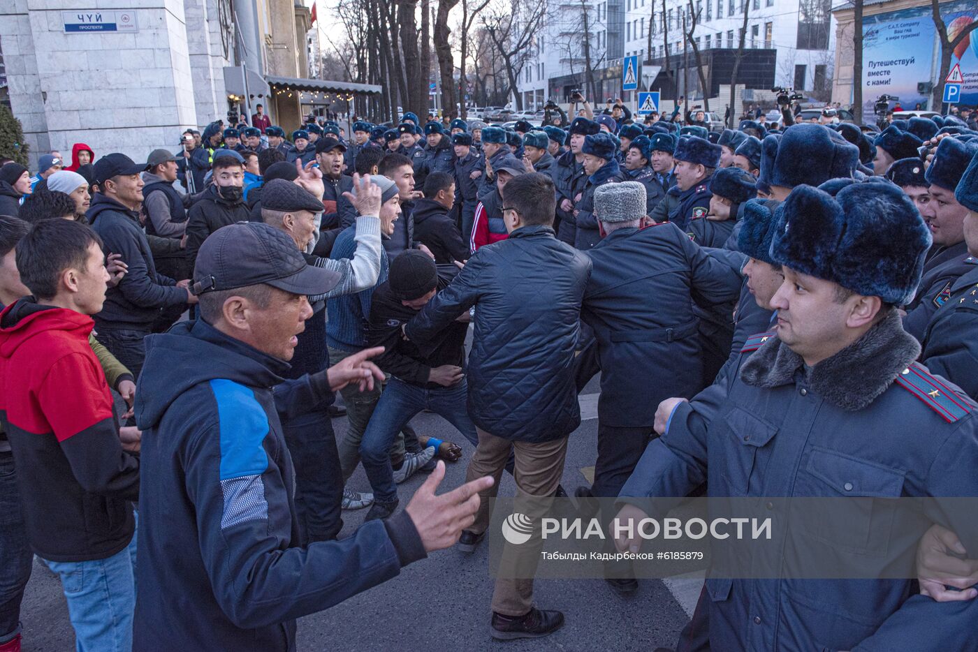 Митинг оппозиции в Бишкеке