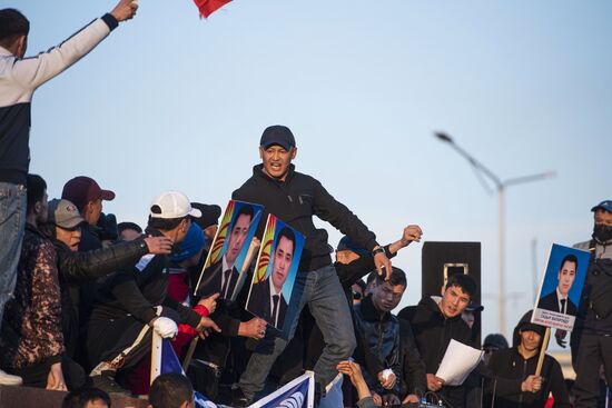 Митинг оппозиции в Бишкеке