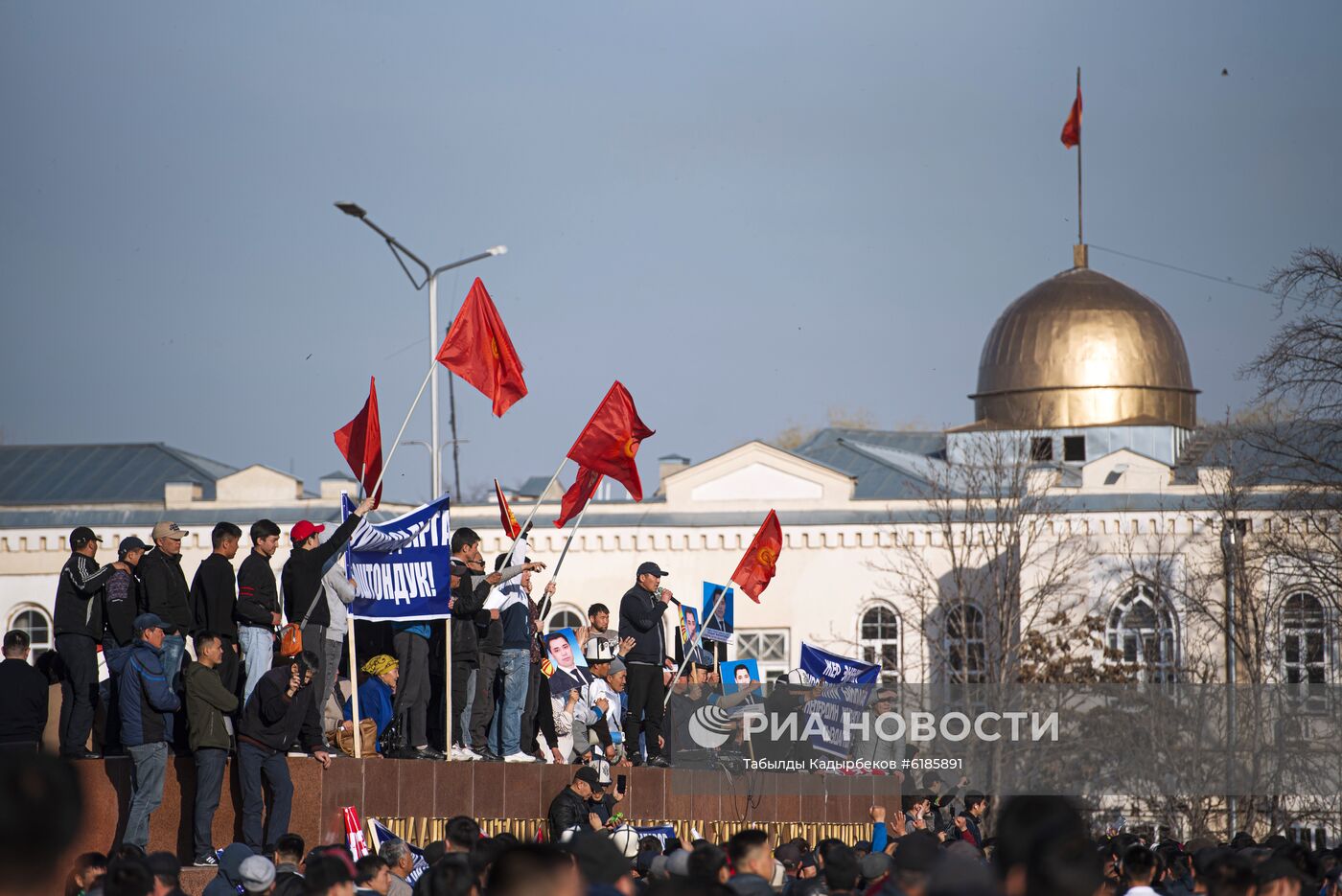 Митинг оппозиции в Бишкеке