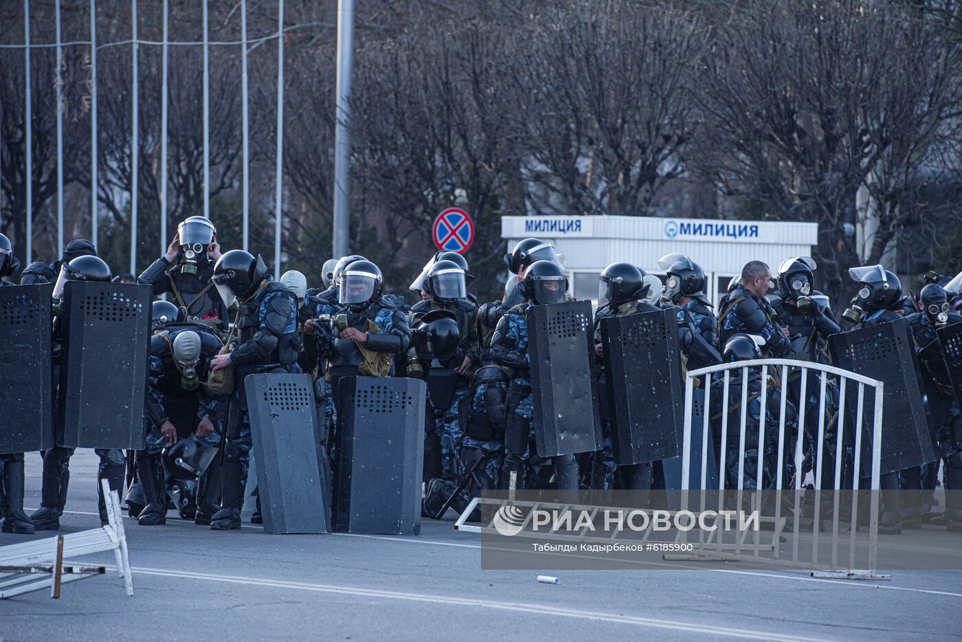 Митинг оппозиции в Бишкеке