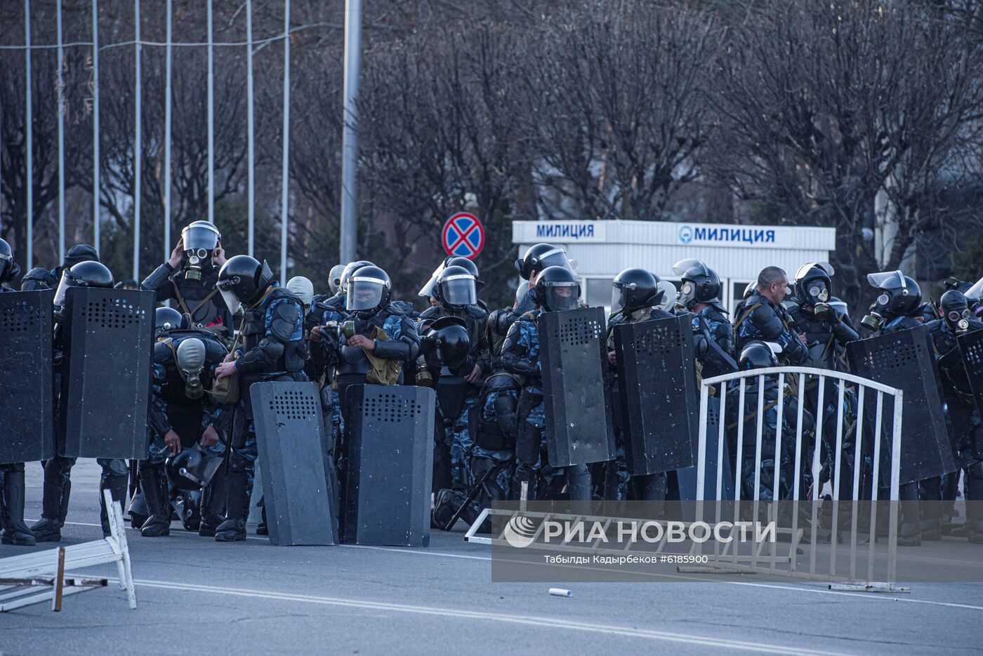 Митинг оппозиции в Бишкеке