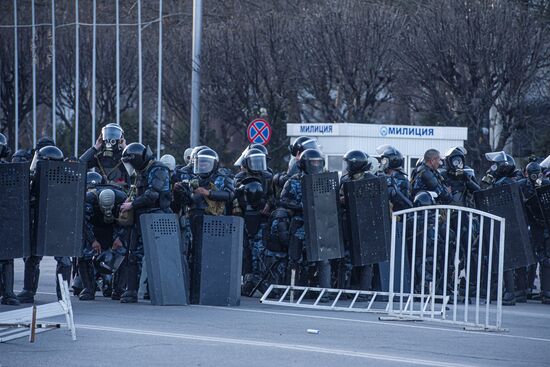 Митинг оппозиции в Бишкеке