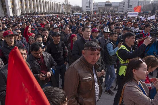 Митинг оппозиции в Бишкеке