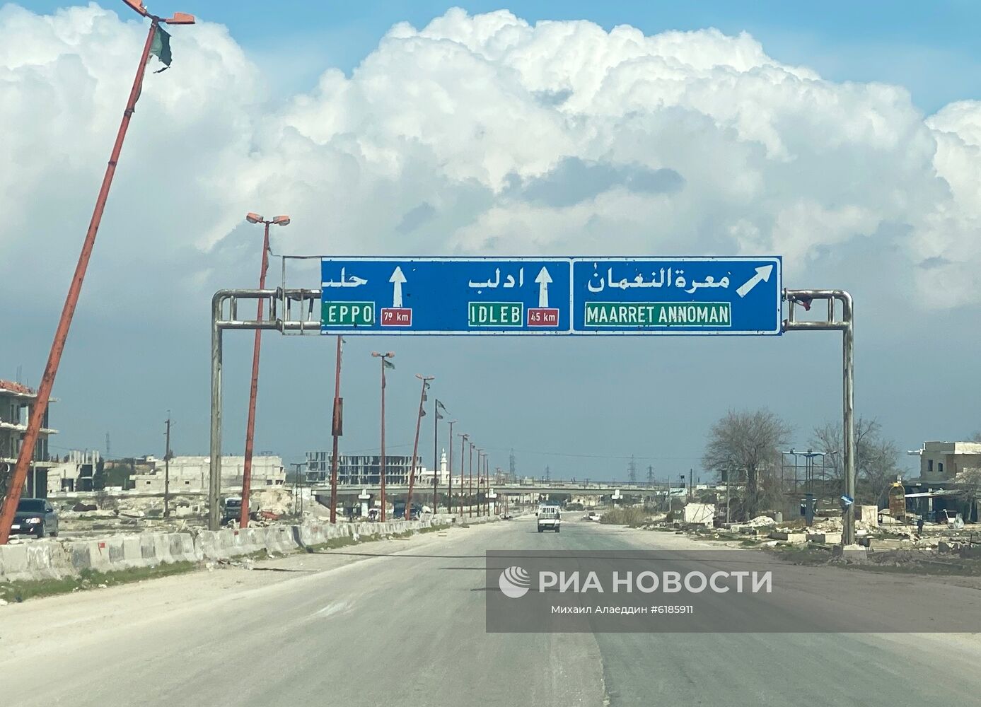Ситуация в сирийской провинции Идлиб