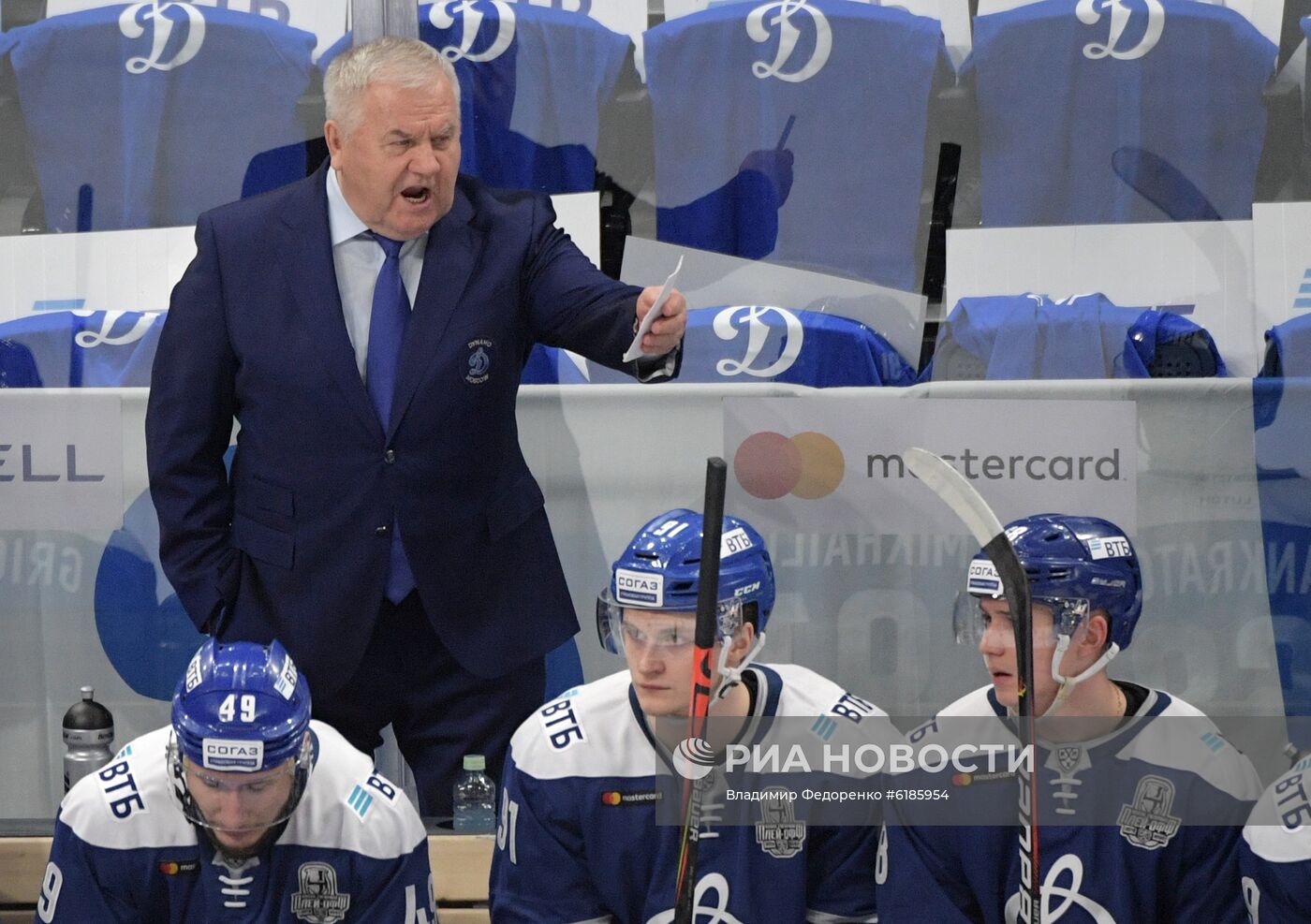 Хоккей. КХЛ. Матч "Динамо" (Москва) "Спартак"